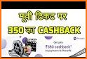 Cashback for Booking related image