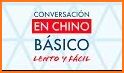 Aprende Chino Básico related image