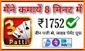 TeenPatti Raja - 3 Patti Online & Poker Card Game related image