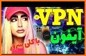 وی پی ان بدون قطعی Plus VPN related image