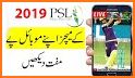 Live PSL 2019  Streaming( FREE TV) related image
