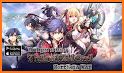 Trails of Cold Steel:NW related image