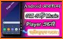Free Music Player 2018, Mp3 Player Style Galaxy S9 related image
