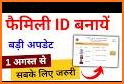 My Family ID related image