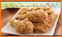 pakistani food recipes - chicken Recipes related image