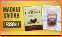 Madani Qaida  in English | Madni Qaidah مدنی قاعدہ related image