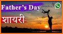 Happy Father's Day Photo Frames 2018 related image