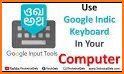 Google Indic Keyboard related image