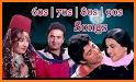 Old Song - 70s 80s 90s 00s Music Hits related image