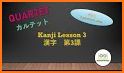 QUARTET Vocab & Kanji related image