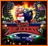 Discos Ely related image