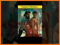 Free Movie Online 2021 - Reviews & Trailers related image