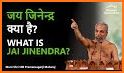 Jai Jinendra related image