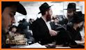 Chabad Plus related image