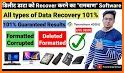 Deleted photo video recovery - Best 2021 recovery related image