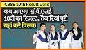 UP Board Result 2021,10th & 12th यूपी बोर्ड रिजल्ट related image