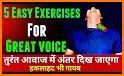 Loud and Clear Voice Fitness related image