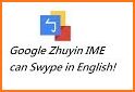 Google Zhuyin Input related image