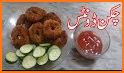 Pakistani Food Recipes related image