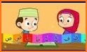 Learn Arabic for kids related image