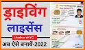 Online Driving License Apply Guide related image