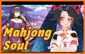 Mahjong Soul related image