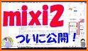mixi2 related image