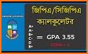 FAST NU GPA & CGPA Calculator related image