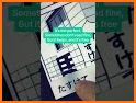 Manga Flip Japanese Manga App related image