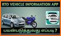 RTO Vehicle Information App related image