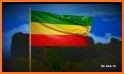 Ethiopian Flag | ባንዲራችን  (Waving Ethiopian Flag) related image