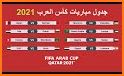 جدول مباريات وبث  مباشر لكأس العرب 2021 related image