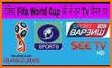 Sony Ten Live Football Tv related image