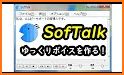 SOFTalk related image