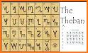 Theban Letters related image