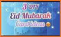 EID Al-Adha 2021 Greeting cards related image
