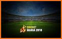 Cricket World Cup Tournament 2018: Real PRO Sports related image