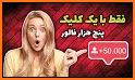 آنفالویاب جدید پیشرفته Followers & Unfollowers Pro related image