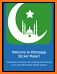 Ramadan Stickers : WAStickerApps related image
