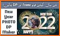 Happy New Year Photo Frame 2022 related image