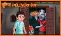 Delivery Boy related image