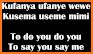 English - Swahili Dictionary (Dic1) related image