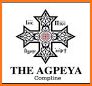 Coptic Agpeya related image