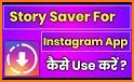 Easy Story Saver for Instagram - Story Downloader related image