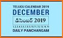 Telugu Calendar 2020 Telugu Calendar 2019 related image