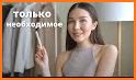 MAKE: подбор косметики, уроки  related image