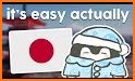 Learning Japanese related image