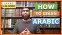 Learn Arabic Pro related image