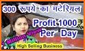 THE INSTANT PERSONAL LOAN FACTORY IN A DAY MAX related image