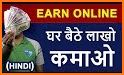 Earn Money Online at Home related image